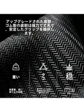 新年用赤い玄関マット【滑り止め付き・お祝いデザイン】