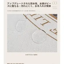 漫画 2025 新しい縦型冷蔵庫 ダストカバー
