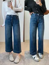 レトロ感あふれるハイウエストストレートパンツ【ゆったりフィット・9分丈・デニム】