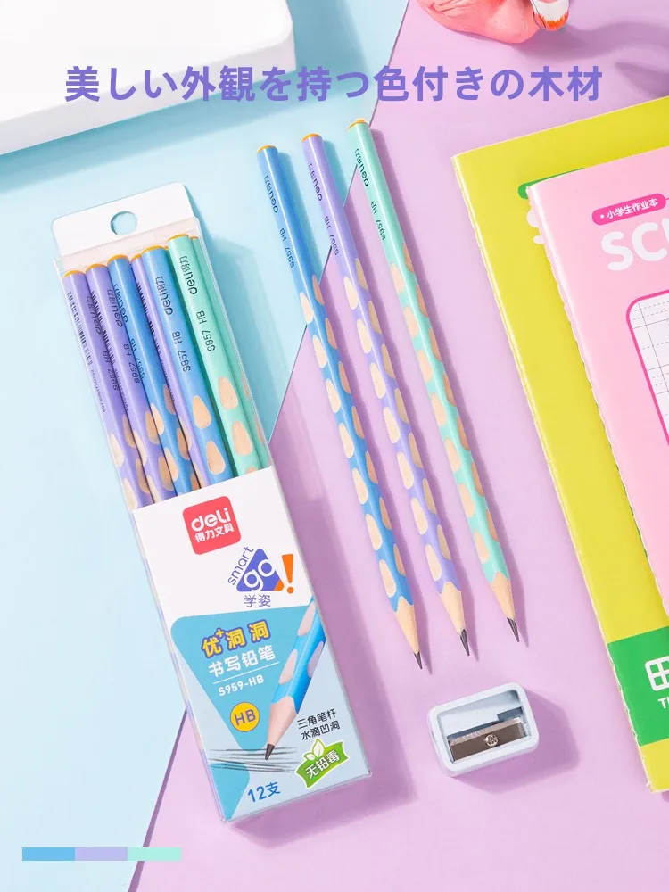 カラフルなトライアングル鉛筆：小学生向けHBモデルの握りやすさと実用性を徹底検証
