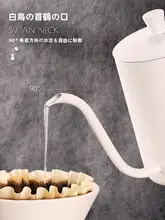 Mongdio ドリップコーヒーポットとフィルターセット【細口・耳掛けコーヒーカップ付き】