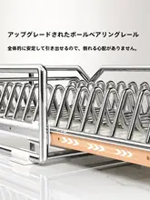 キッチン用 鍋皿収納ラック【ステンレス製・引き出し式・水切り機能付き】
