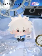 ぬいぐるみストラップ 時空代理人 Link Click 逆時の旅 陸光 程小時 正規品 まんまる プラッシュ 「minidoll」