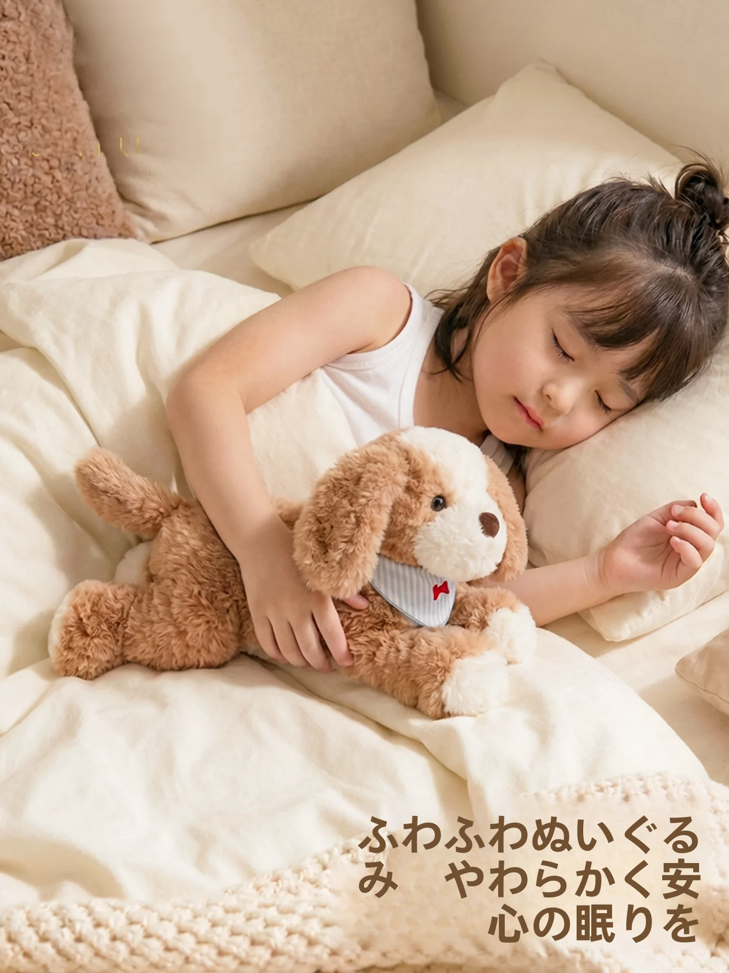 9ヶ月の男の子にぴったりなおもちゃは？チャーリー犬のぬいぐるみが選ばれる理由とは