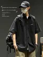 アメリカンカジュアルコーディネート メンズ夏用半袖シャツとカーゴショートパンツ（セットアップ対応）