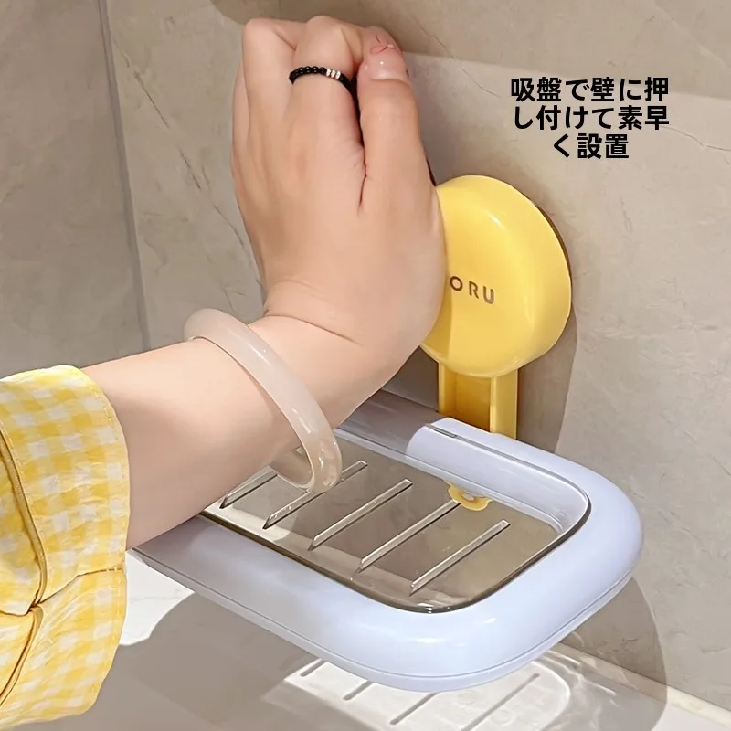 マグネティックソープホルダーを選ぶべきタイミングは？