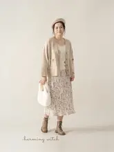 春季用 ニットカーディガン レディース 大きいサイズ【ソフトな雲のような白色・体型カバー・ファッション】