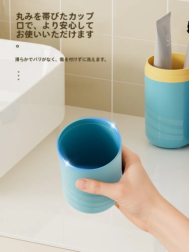携帯用洗面器CX4535旅行洗漱杯：日用品便利グッズの実用性と使い心地の検証