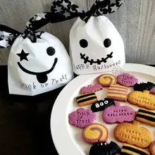 キャンディバッグ クッキー お菓子 ハロウィン カボチャ ゴースト かわいい カートゥーンデザイン