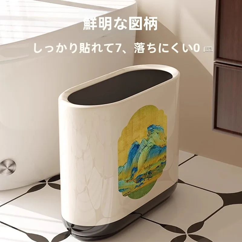 トイレにゴミ箱を設置するなら、どんなデザインが理想？
