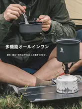 タクヤ Outdoor アルミ調理鍋【キャンプ用・軽量・防熱・ポータブル】