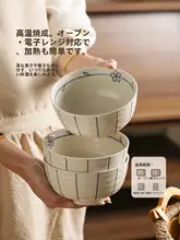 シンプルなデザインの陶製ボウルと皿のセット【食卓用・おしゃれ・飯碗・スープボウル・プレート】（セットアップ対応）
