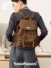 女性用通勤バックパック【レトロスタイル・フリンジ・2WAY】（セットアップ対応）