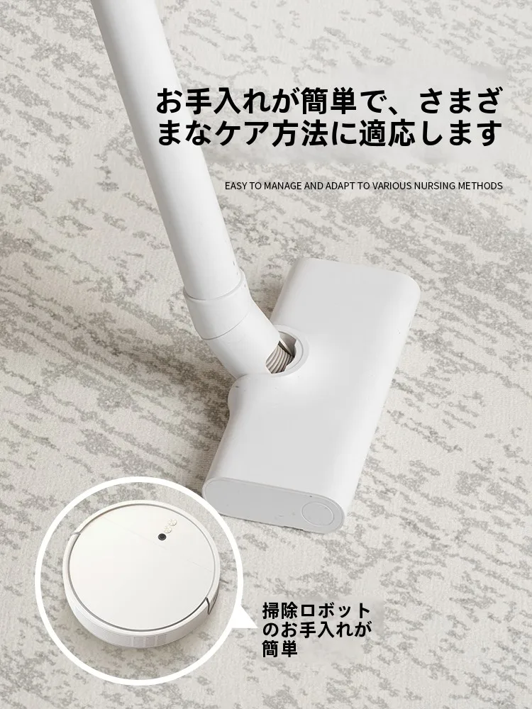 ダイニング床マットの高級感と耐久性を実現する侘寂風フロアマット