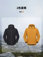 防水防風のソフトシェルジャケット【秋冬用・アウトドア・裏起毛】