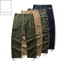 OKONKWO M65フィールドパンツ【ミリタリーストライプ・多ポケット・作業用】