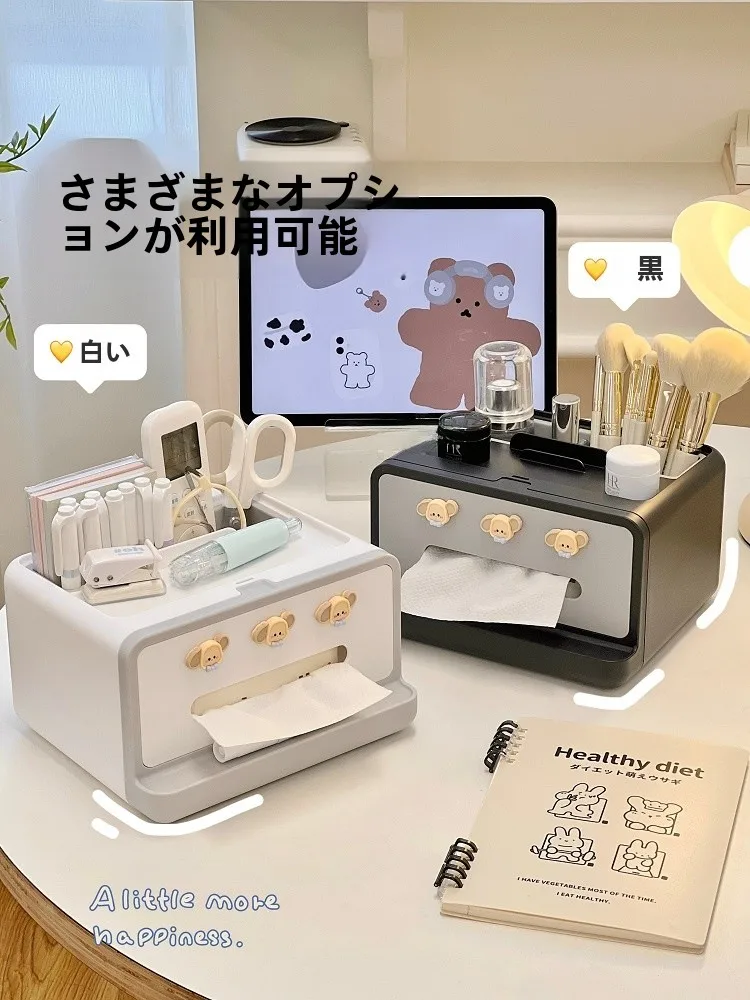 多機能ティッシュボックス：家庭用・スマホホルダー付きのコンパクトケースおすすめ