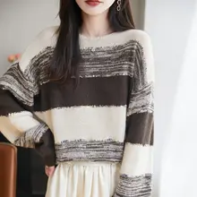 アクセントカラーボーダーのオフショルダー編みニットトップス【極上の柔らかさ・秋用】（セットアップ対応）