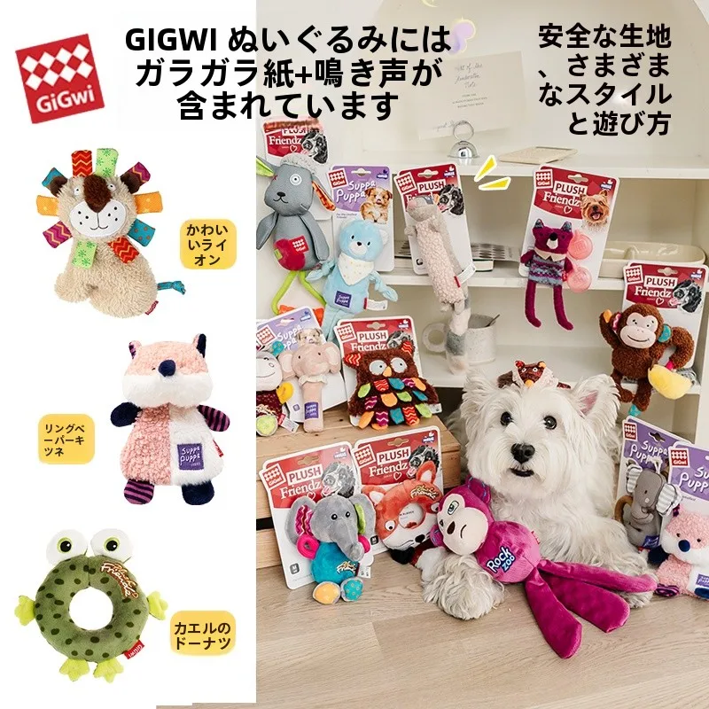 ペット用品通販で安いのはどこ？北千住ルミネで買える人気商品は？