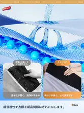 TAILI 防変形 洗濯ネット【毛衣・下着用・衣服フィルター】