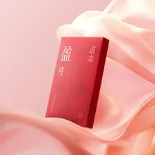 フェイスマスク 墨紅バラ ナイアシンアミド 保湿 引き締め うるおい