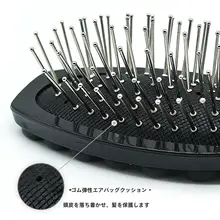 エクステ用 鋼製コーム【静電気防止・絡まり防止・クッション付き】