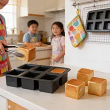 ミニ型四角型ケーキ型【家庭用・焼き菓子製作用】（セットアップ対応）