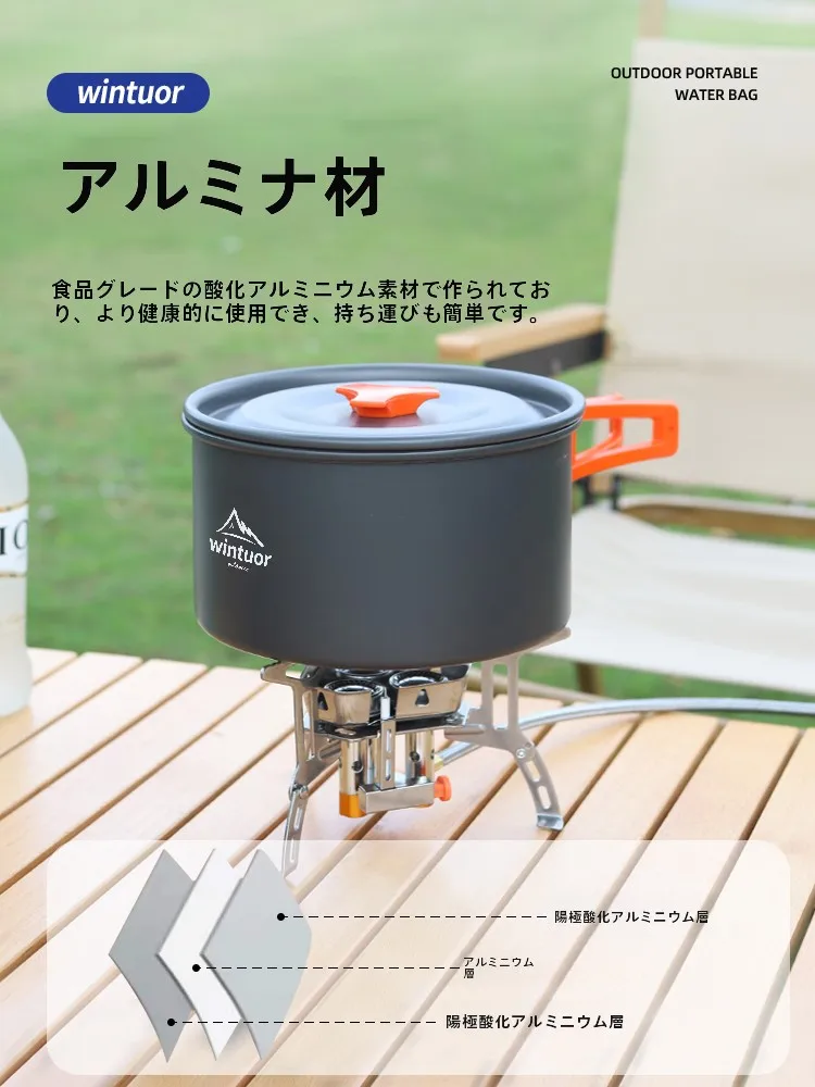 キャンプ道具を節約調達｜実際に使ってみた結果 - コンパクト調理器具セットの実用性とコスト構造