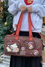 CryingCenter x WeekendHub コラボレーション 学院風チェック柄バッグ