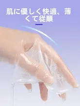 純綿圧縮フェイスマスク【超薄・シルク製・ディスポーザブル・美容院用】