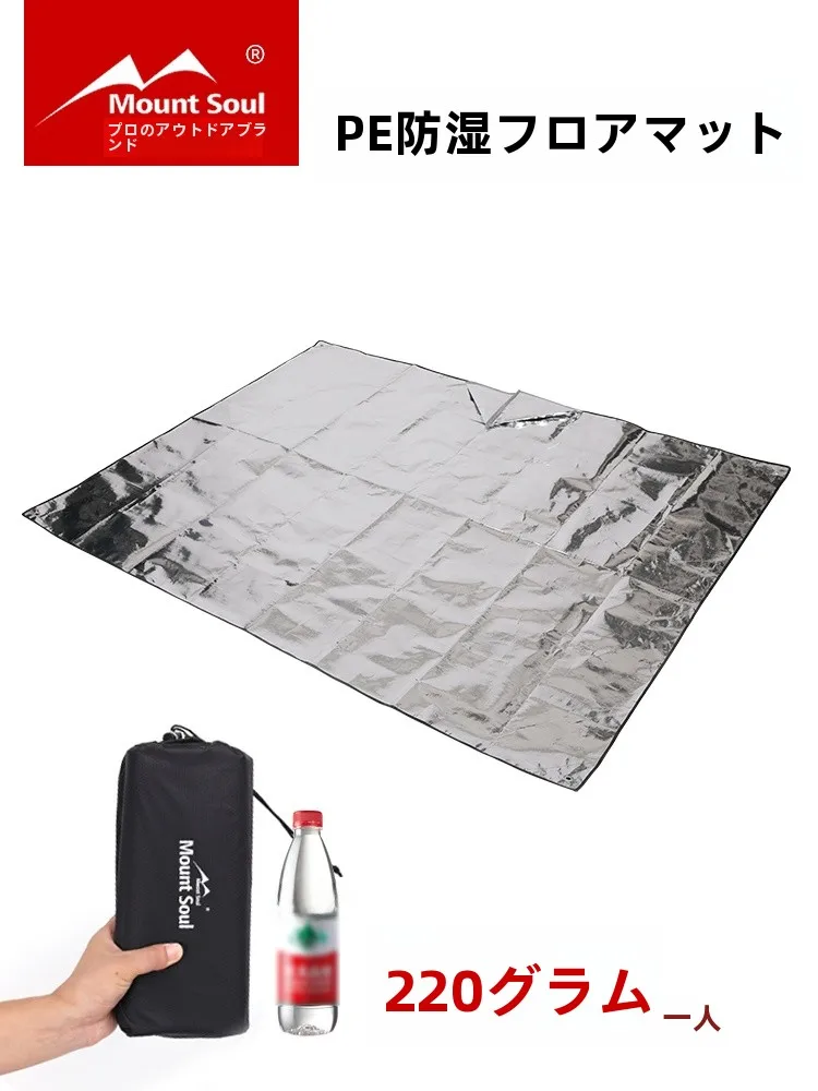 キャンプ道具を節約調達｜実際に使ってみた結果　完全ガイド