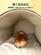 冬用温かい犬用ハウス【中型・大型犬対応・洗える・通年使用可】