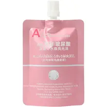 極上の柔らかさ！水光密集ヘアマスク【保湿・修復・滑らか仕上げ】