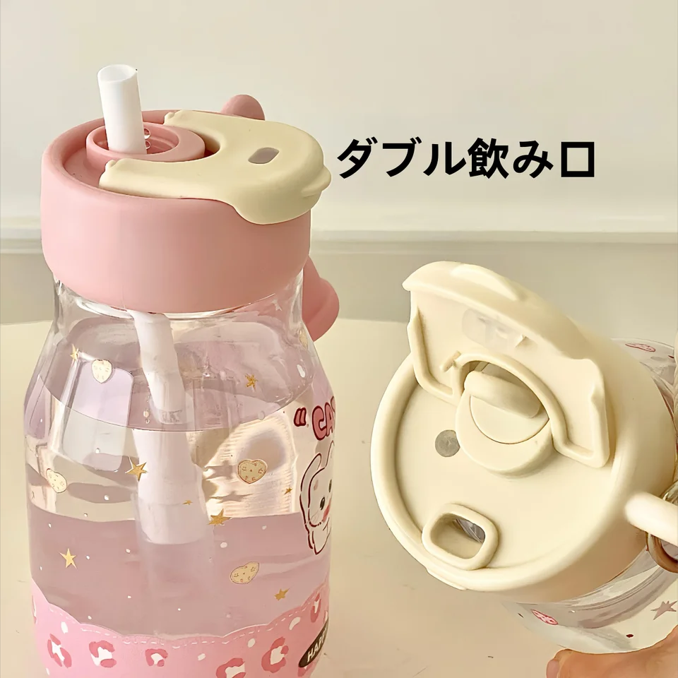 夏用 可愛いストロー付き水筒【高温耐性・携帯用・食品グレードプラスチック】
