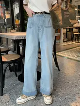 ハイウエストストレートデニムパンツ 女性 小柄 ゆったり スリム 九分丈 韓国スタイル
