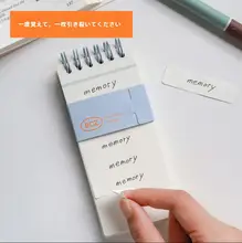 単語カード 持ち運び 書きやすい 紙製 スパイラル ダークグリーン 創造的デザイン