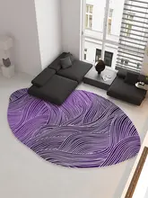 デザイナーオリジナルの異形カーペット【現代風・ストライプ・洗濯不要】