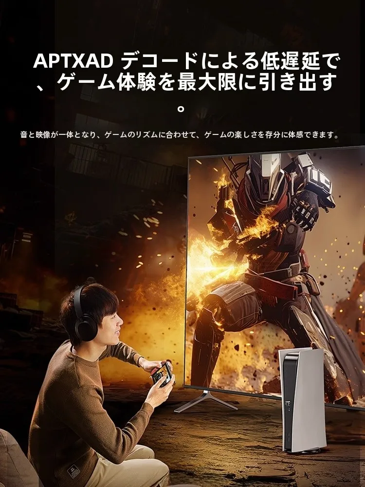 複数人で使えるゲーム機周辺機器：PS4・Switch対  応BluetoothアダプターCM668の実用性と選び方