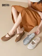 編み込みデザインのオープントゥミュールサンダル【粗いヒール・夏用・外出用】