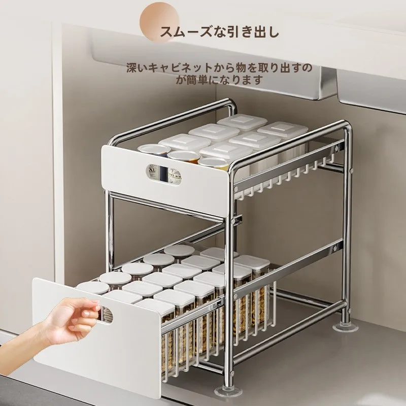 キッチン洗い場にぴったりの収納棚は、どう選ぶ？