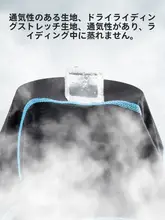 ロックブラザーズ メンズ自転車用ショーツ【通気性・パッド付き・マウンテン＆ロードバイク用】