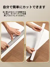 マグネット式 柔らかい布製エナメルボード【キッチン用・壁掛け収納・ナイフスタンド・アクセサリー収納】