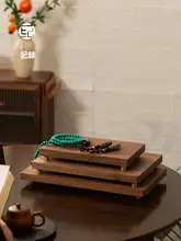 黒胡桃木製の手串やアクセサリー展示スタンド【無垢材・デスクトップ用・茶室スタイル】