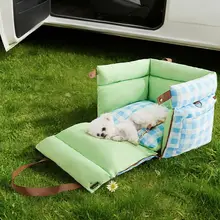 二合一ペットカーシート【旅行用・犬用ベッド・安全座席・猫用マット】