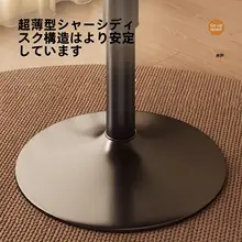 移動可能な昇降式ソファサイドテーブル【シンプルデザイン・リビング・寝室・バルコニー用】