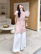 新中式国風改良チャイナドレス【ファッション・気質・広がるワイドパンツ】（セットアップ対応）