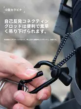 探検者用アウトドアD型アルミ合金カラビナ【多機能バックパック用・安全フック・軽量】