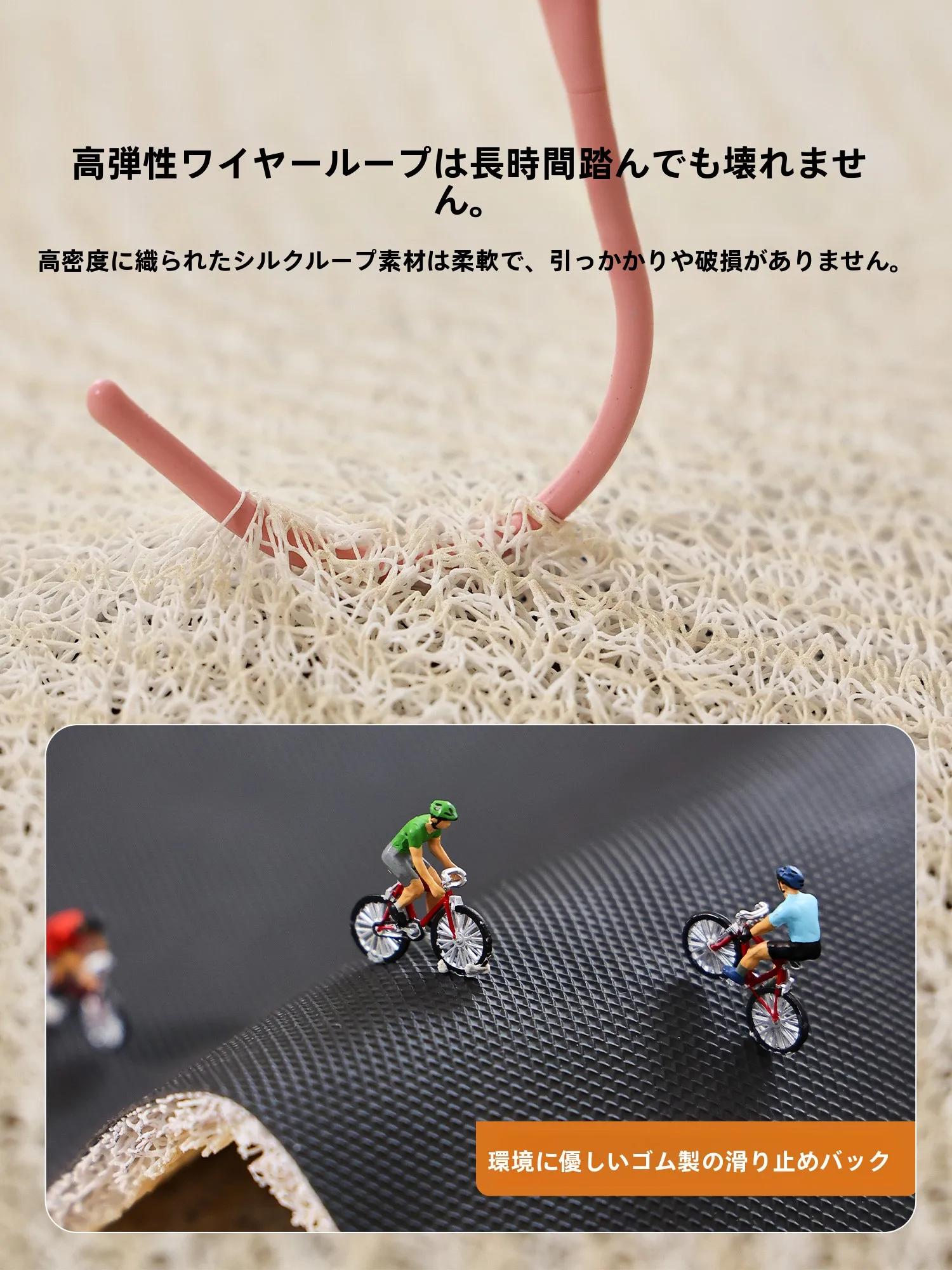 レトロデザインの玄関マット おしゃれな選び方と実用性の検証