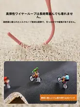 レトロデザインの玄関マット【滑り止め・耐汚れ・カット可能】