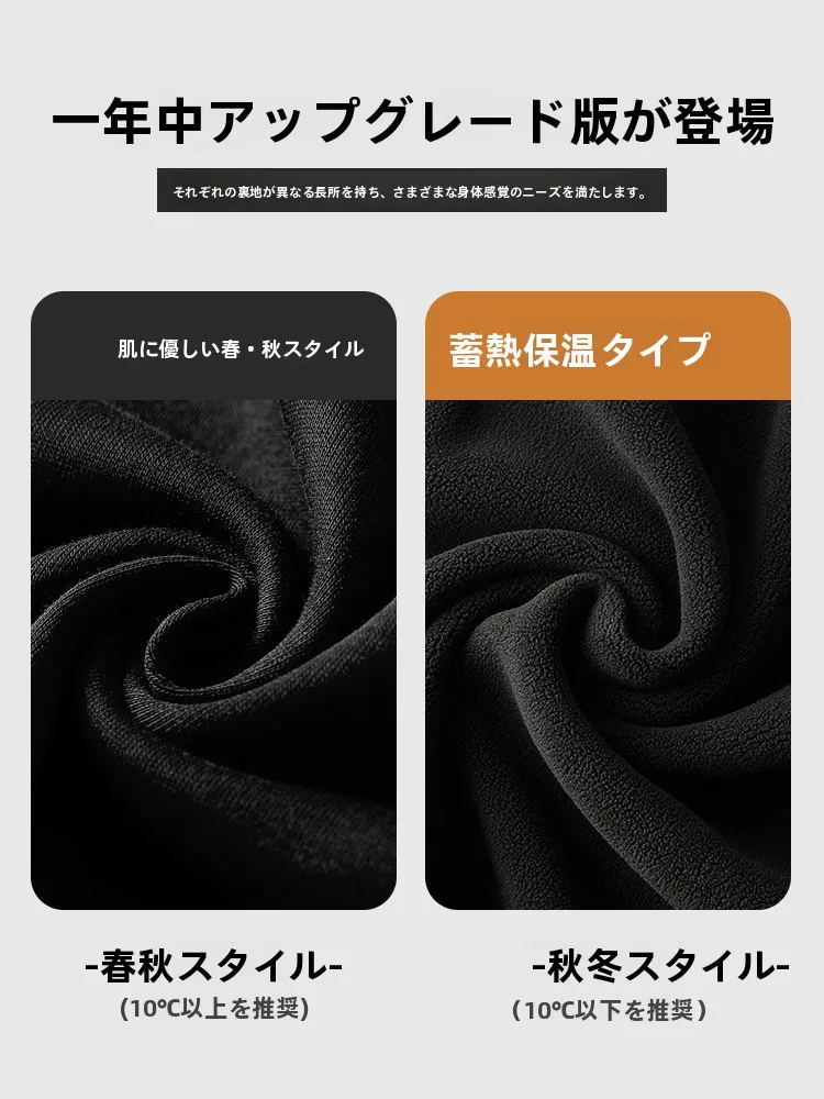 ブラックフード付きパーカー：冬用オーバーサイズの通勤風スタイルと実用性の検証